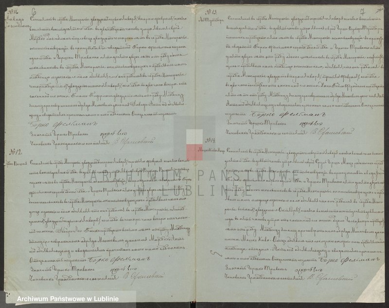 image.from.unit.number "Księga urodzeń, małżeństw i zgonów"