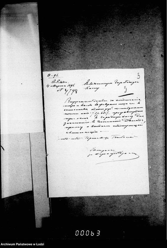 Obraz 7 z jednostki "O merach i vesach"