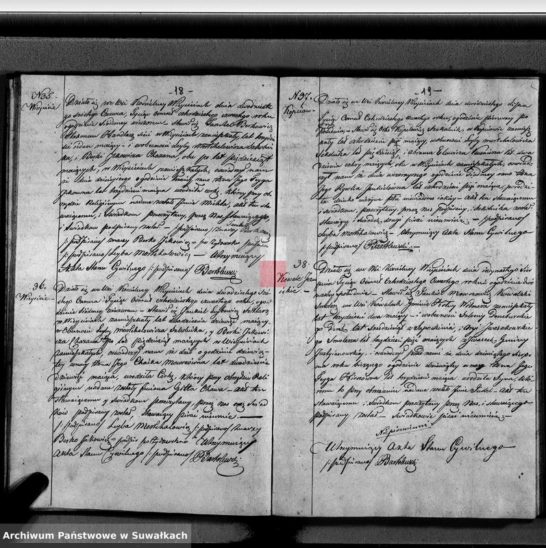 image.from.unit.number "Rok 1844 Duplikat Urodzonych, Zeszłych i Zaślubionych Starozakonnych Okręgu Wiejsieie"