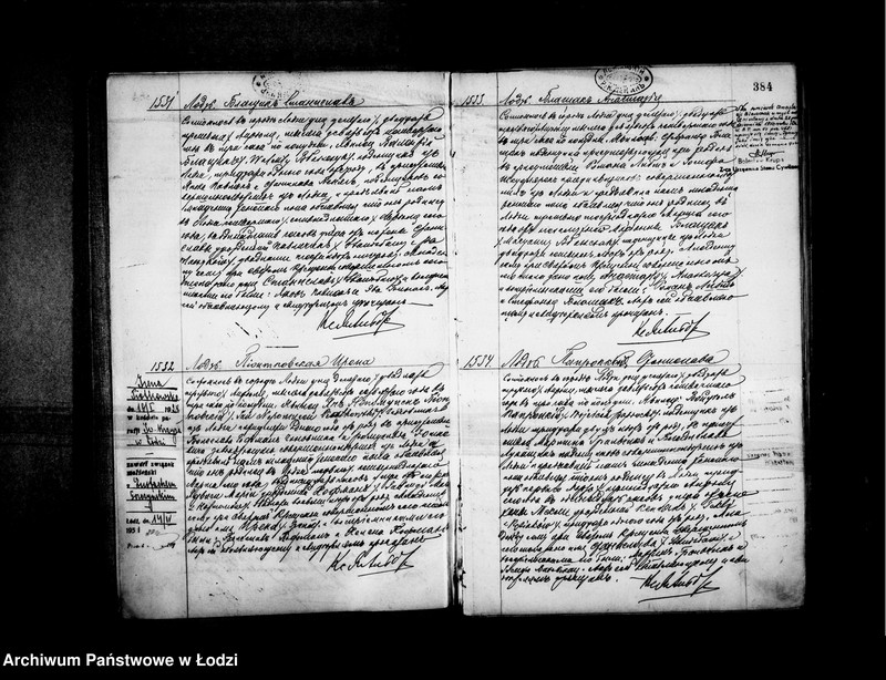 Obraz 6 z jednostki "Akta urodzeń"