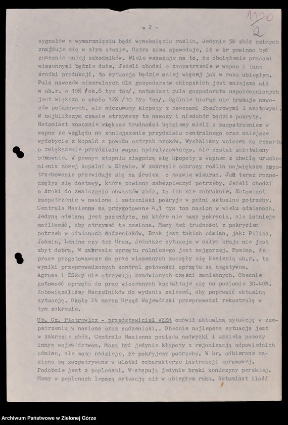 Obraz 5 z jednostki "Protokóły z posiedzeń Komisji Rolnictwa, Gospodarki Żywnościowej i Leśnictwa Wojewódzkiej Rady Narodowej w Zielonej Górze; Nr 1 - 8"