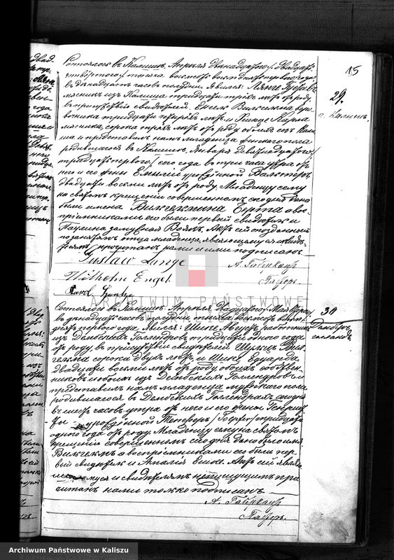 image.from.unit.number "Księga urodzeń, małżeństw, zgonów (duplikat)"