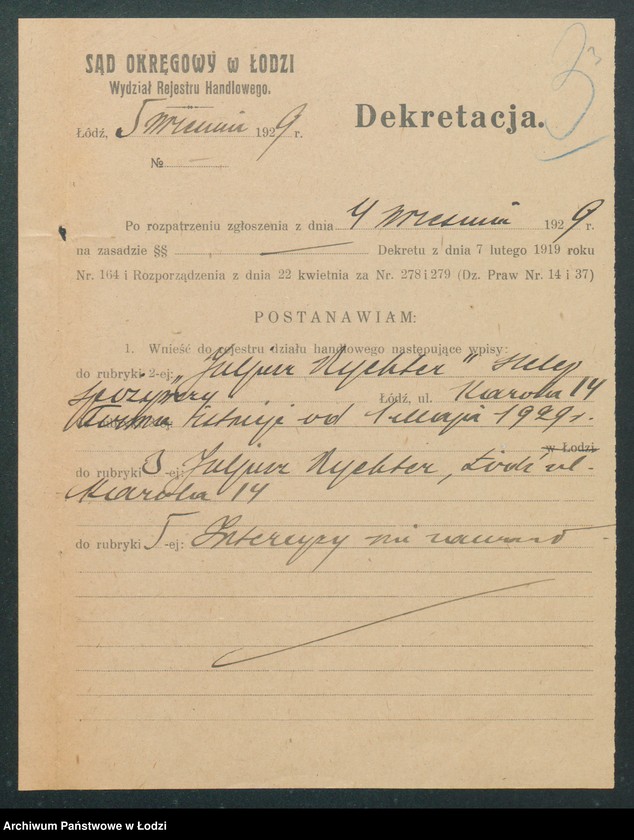 Obraz 5 z jednostki "Juliusz Rychter – sklep spożywczy"