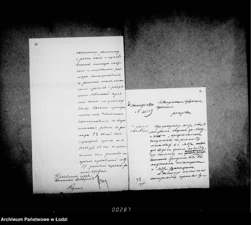 Obraz 16 z jednostki "O remonte mostovych i uplate podrjadčiku Segalle voznagraždenija"