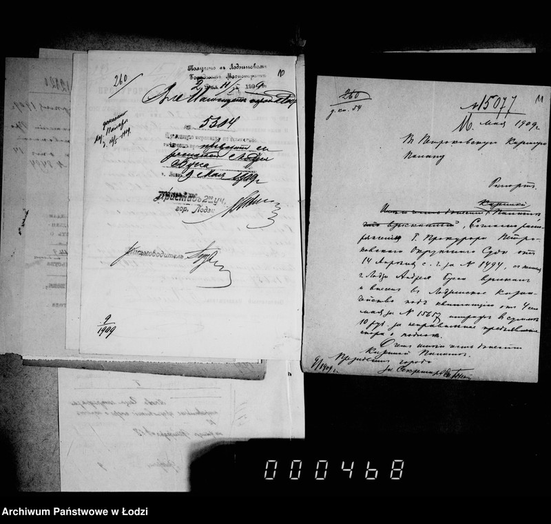 Obraz 10 z jednostki "O vzyskanji štrafov za nepravil´noe pradjavlenje spora o podloge"