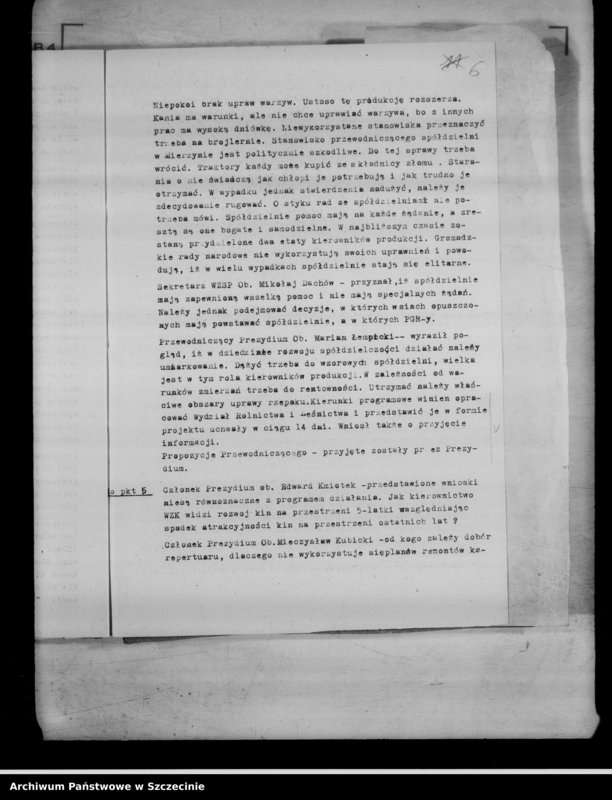 Obraz 10 z jednostki "Protokół posiedzenia Prezydium Wojewódzkiej Rady Narodowej nr 15, miesiąc kwiecień"
