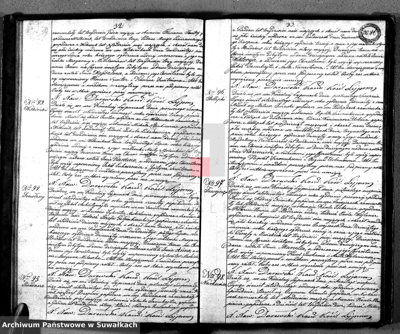 Obraz 19 z jednostki "Księga Duplikat Aktów Urodzonych, Zaślubionych i Umarłych w Parafij Leypuńskiey za Rok 1847"