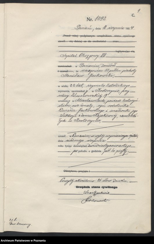 Obraz 11 z jednostki "Księga miejscowa zgonów tom III [Rejestr główny zgonów]"