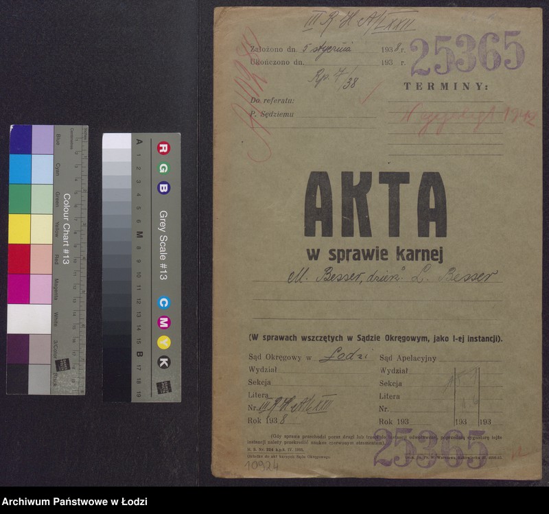 Obraz 2 z jednostki "M. Besser, dzierżawca Leopold Besser- fabryka mebli"