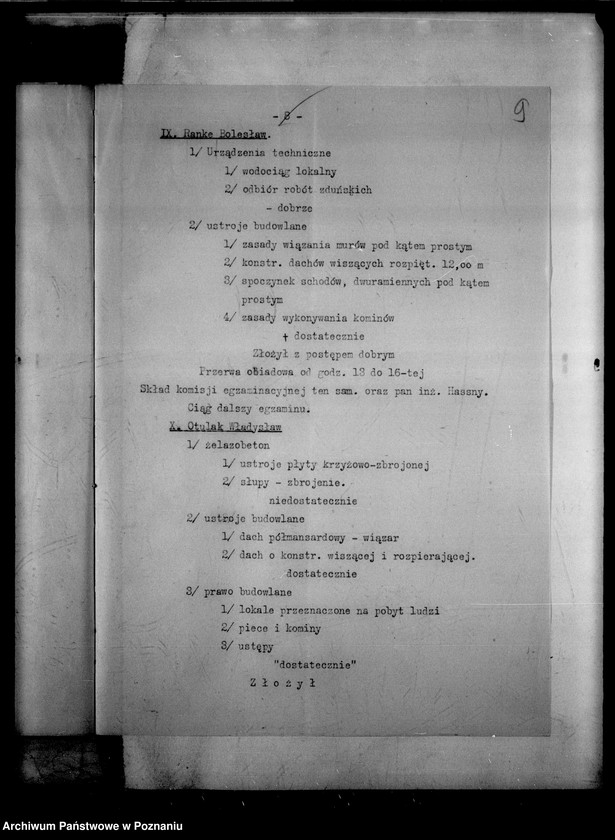 Obraz 13 z jednostki "Państwowa Szkoła Budownictwa w Lesznie - [protokoły z egzaminu końcowego wraz ze spisem abiturientów]"