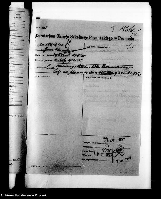 Obraz 12 z jednostki "Prywatne Gimnazjum Koedukacyjne- Oborniki"