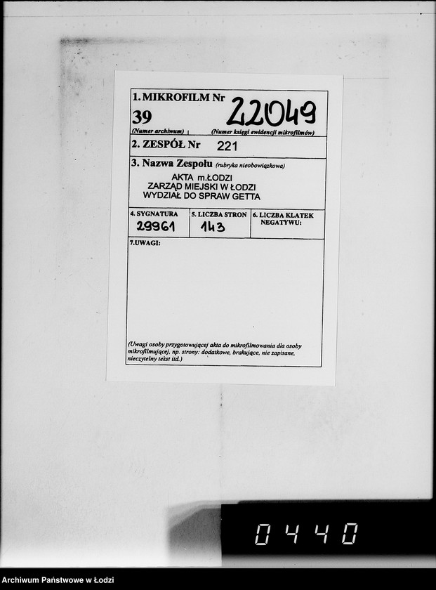 Obraz 1 z jednostki "Einnahme Anweisungen. [Sprzedaż przedmiotów skonfiskowanych]"