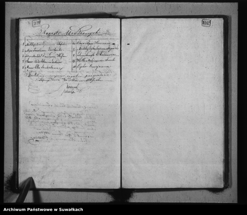 image.from.unit.number "Duplikat Urodzonych, umarłych i zaślubionych Żydów Okręgu Puńsk z rok 1857."
