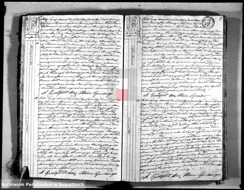 image.from.unit.number "Akta urodzonych na rok 1824 urzędnika stanu cywilnego gminy suwalskiey, powiatu dąbrowskiego"