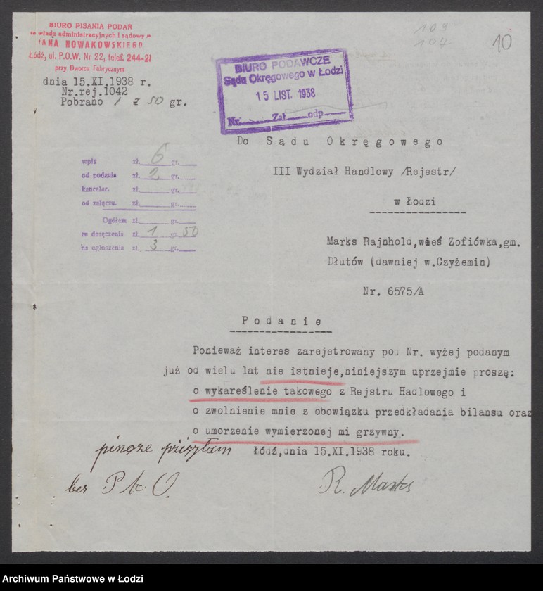 Obraz 12 z jednostki "Rajnchold Marks- wiatrak"