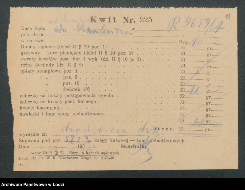 Obraz 13 z jednostki "Jakób Garelik- skład gotowych ubiorów krawieckich"