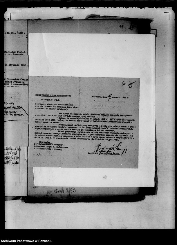 Obraz 10 z jednostki "/Zbiór ogólników władz nadrzędnych/ Ministerstwa Spraw Wewnętrznych"