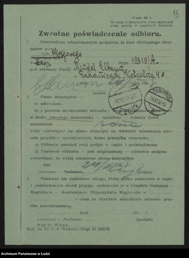 Obraz 15 z jednostki "Mendel Elbaum- drobny handel mąką, Pabianice"