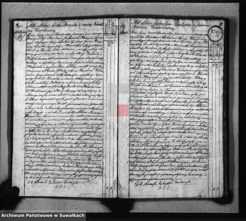 image.from.unit.number "Akta zaślubionych gminy wiżańskiey obwodu seyneńskiego, w województwie augustowskim od dnia 1-go stycznia do dnia ostatniego grudnia 1821 roku"