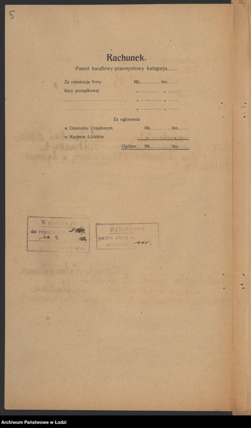Obraz 7 z jednostki "Boruch Salmonowicz- sprzedaż szkła – Zgierz"