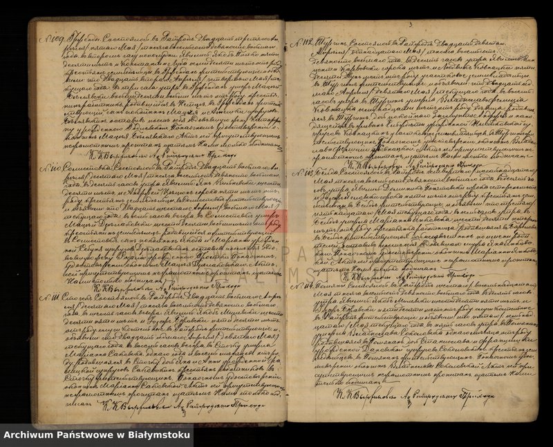 image.from.unit.number "Księga zgonów"