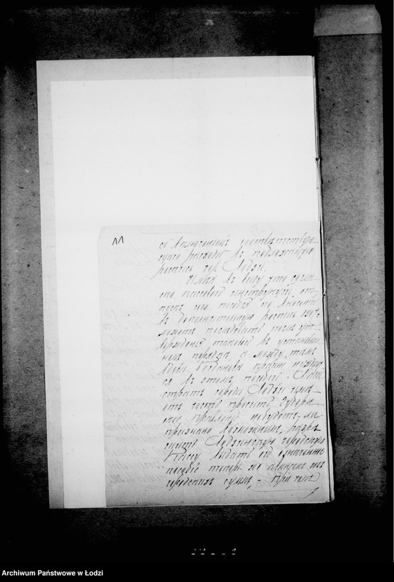 Obraz 17 z jednostki "O posobiju načalnika rezerva lodzinskoj policji Bogdanova"