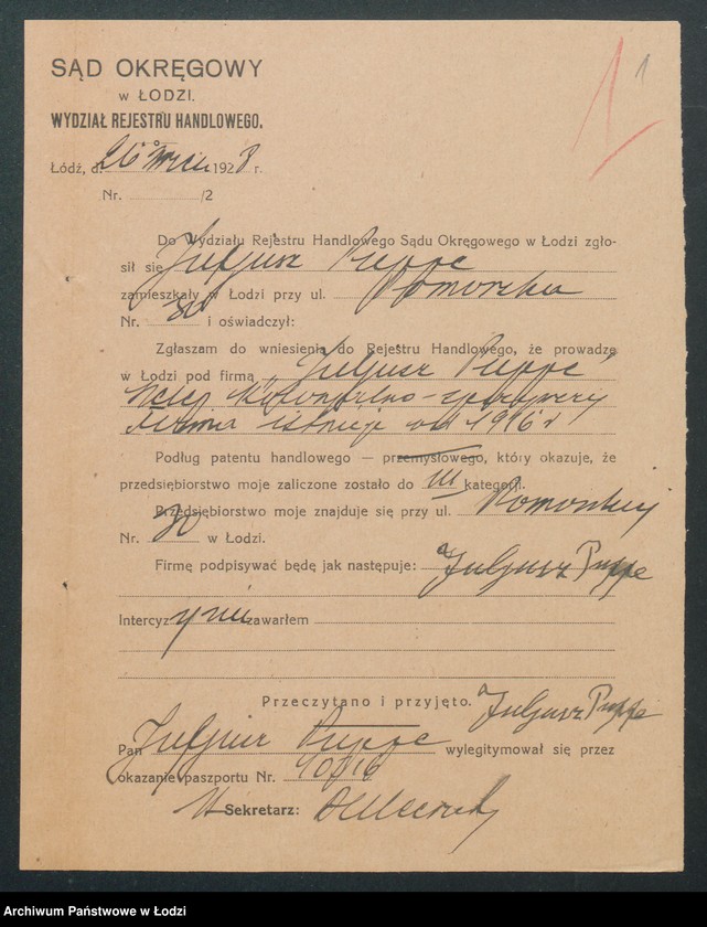 Obraz 3 z jednostki "Juliusz Puppe- sklep kolonialno-spożywczy"