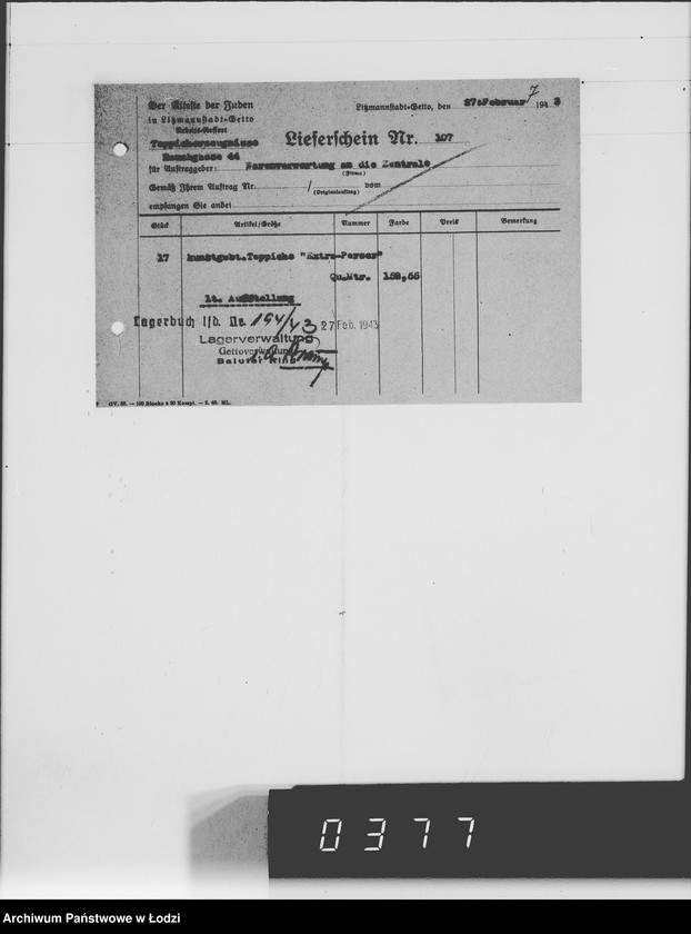 Obraz 11 z jednostki "Warenverwaltung-Lieferscheine"