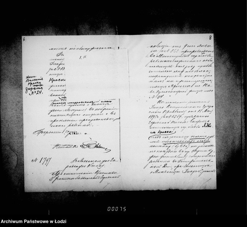 Obraz 10 z jednostki "O podkidyšach"