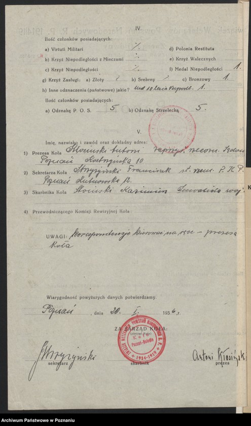 Obraz 17 z jednostki "Poznań - Osiedle akta koła."