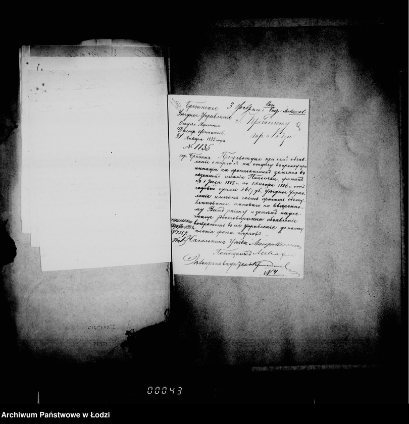 Obraz 13 z jednostki "Ob objavlenijach"