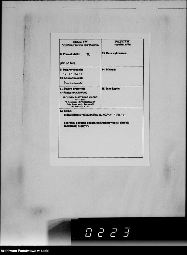 Obraz 3 z jednostki "[Korespondencja z urzędami, instytucjami i firmami] Lit.Ber-Ble"