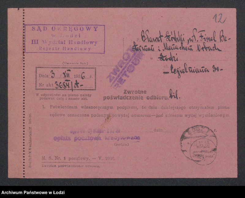 Obraz 14 z jednostki "Fiszel Besterman, Menachem Orbach- "Bławat Łódzki"- sprzedaż manufaktury i przędzy"