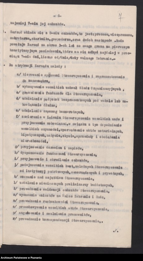 Obraz 10 z jednostki "Kasa "Jedność Powstańcza""