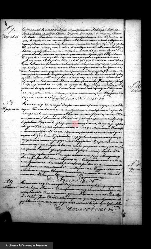 Obraz 5 z jednostki "Księga urodzeń, małżeństw, zgonów"