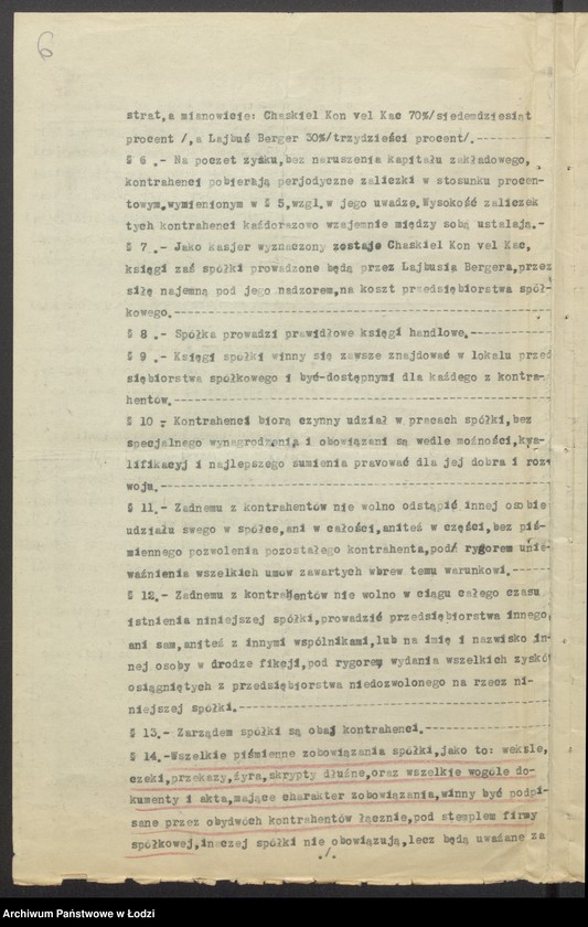 Obraz 8 z jednostki "Chaskiel Kon vel Kac, Lajbus Berger- sprzedaż przędzy"