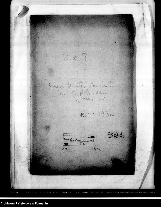 Obraz 4 z jednostki "[Prywatna Szkoła Przygotowawcza imienia Józefa Piłsudskiego w Poznaniu]"