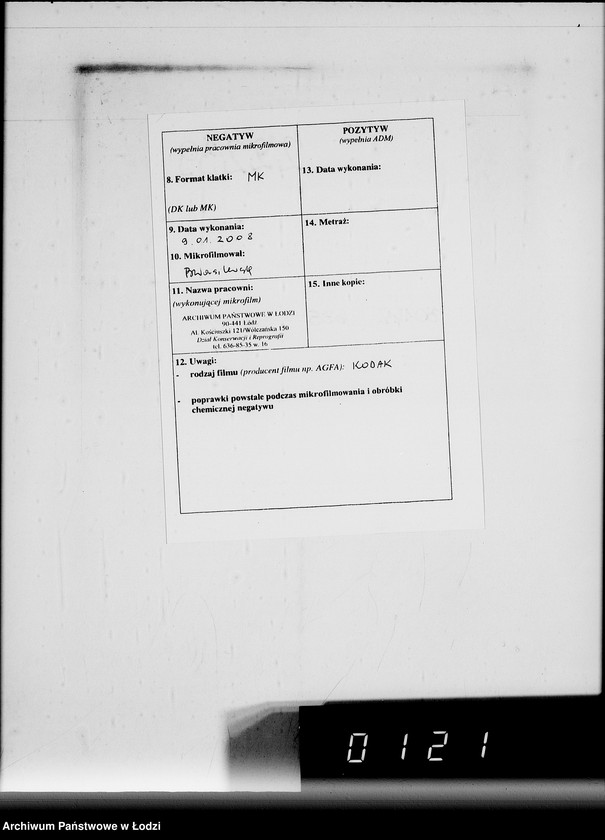 Obraz 3 z jednostki "Lebensmitteleinkauf. Aufträge, [Lieferscheinen und Rechnungen] 19941-19960 [Dostawa artykułów pierwszej potrzeby do Getta]"