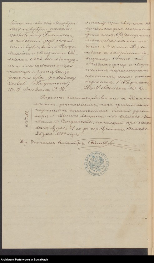 Obraz 15 z jednostki "Dokumenty k Aktom Brakosčetavšichsja Punskogo Rimsko-Katoličeskogo prichoda za 1888 god."