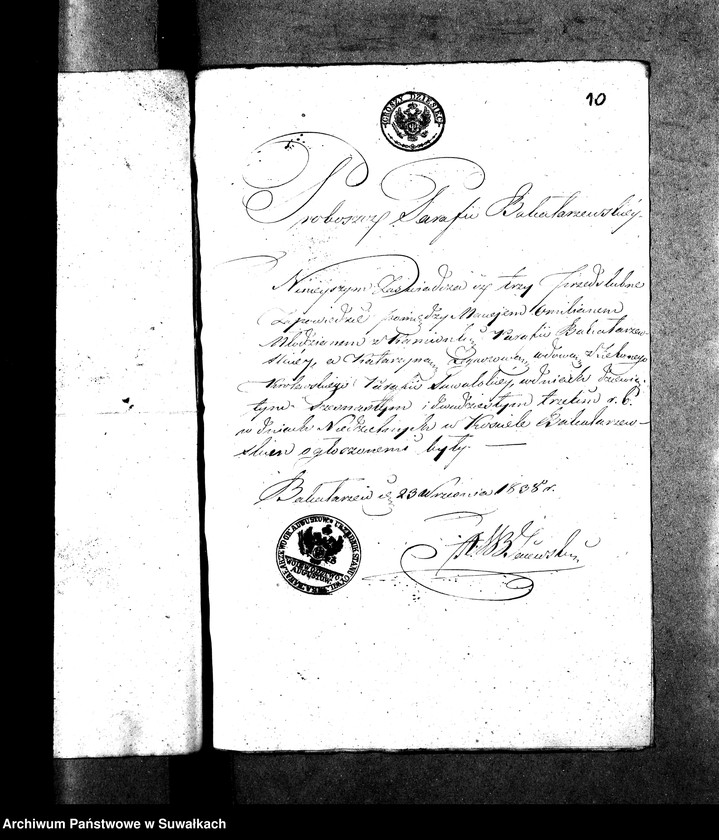 image.from.unit.number "[Aneksa z akt U.S.C. Parafii Suwałki]."
