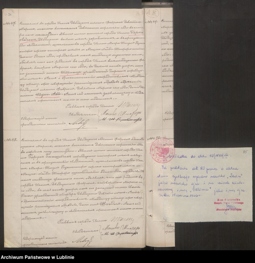 image.from.unit.number "Księga urodzeń"