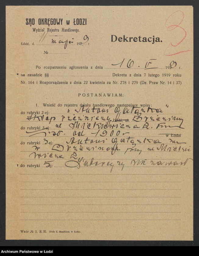 Obraz 5 z jednostki "Antoni Gałązka- sklep rzeźniczy"