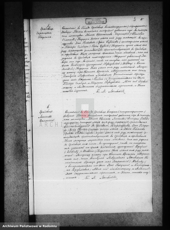 image.from.unit.number "[Duplikat akt urodzonych, zaślubionych i zmarłych parafii Grabowiec za 1879 r.]"