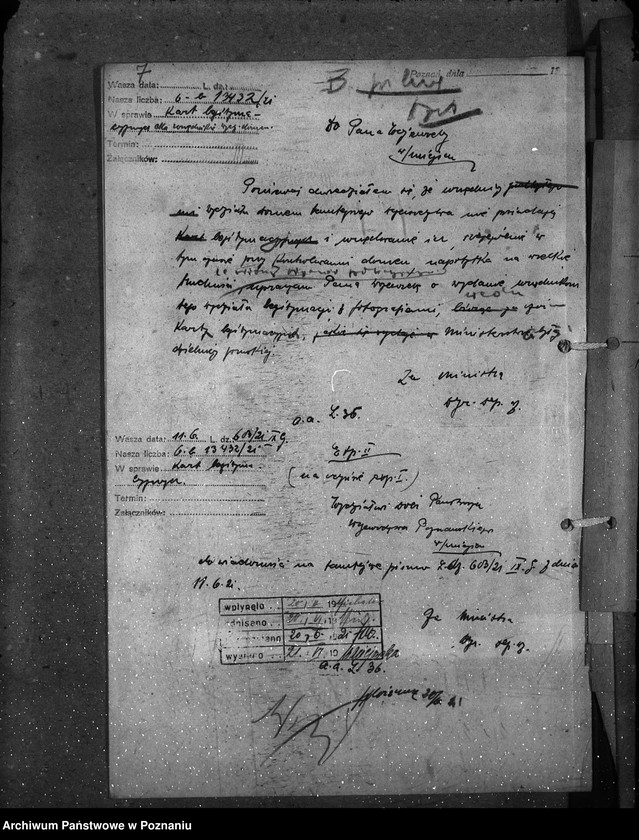 Obraz 11 z jednostki "Poznański Urząd Wojewódzki personalne ogólne"