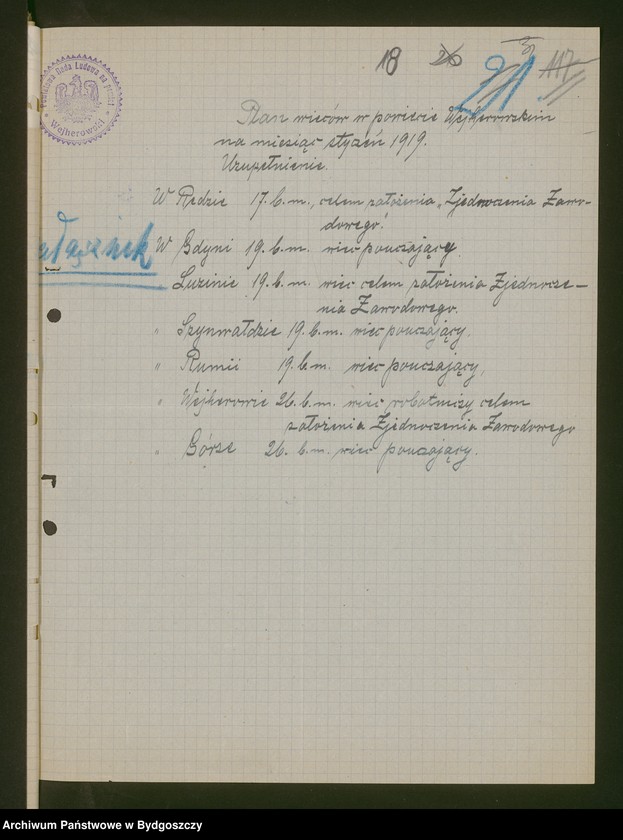 image.from.unit.number "[Powiatowa Rada Ludowa na powiat wejherowski w Sopocie]"