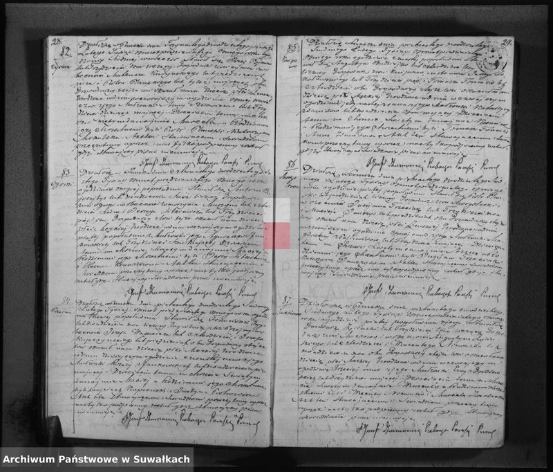 image.from.unit.number "Duplikat R.K. parafii Puńsk 1858 r."