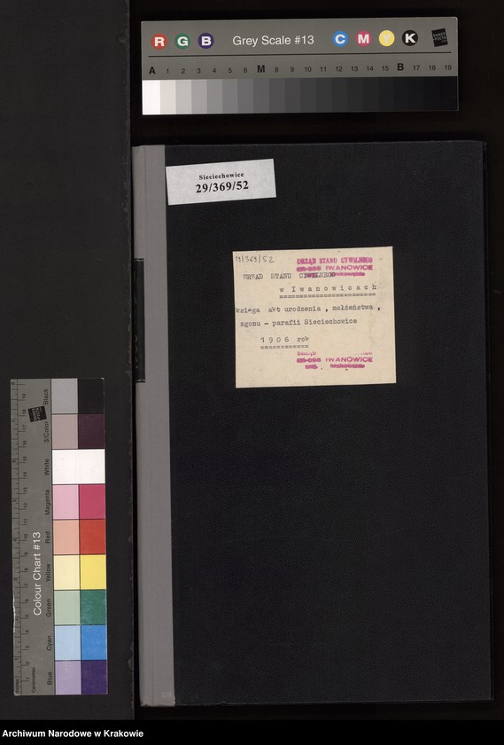 image.from.unit.number "Księga urodzeń, małżeństw i zgonów parafii Sieciechowice"