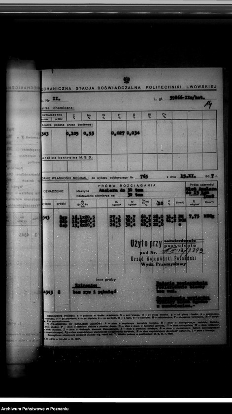 Obraz 18 z jednostki "Elektrownia Poznań Tama Garbarska nr woj. 7292"