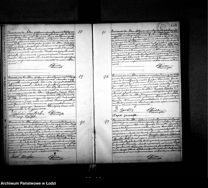 Obraz 20 z jednostki "Akta zgonów"