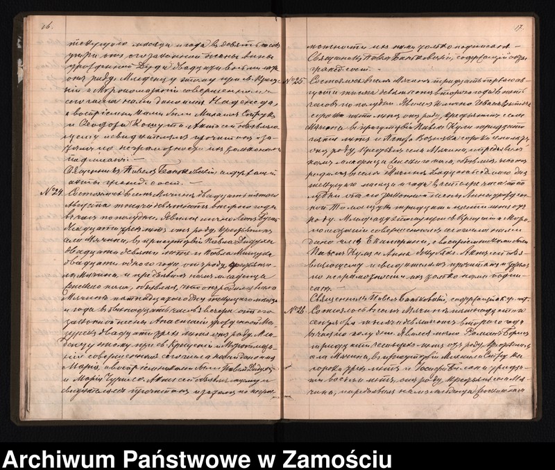 image.from.unit.number "Akta urodzeń, małżeństw, zgonów"